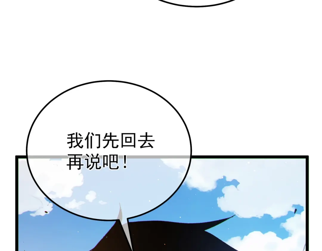 第637页