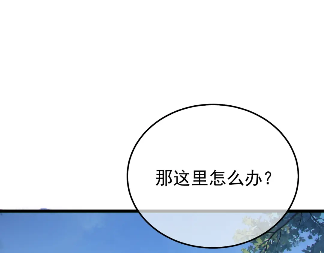 第662页