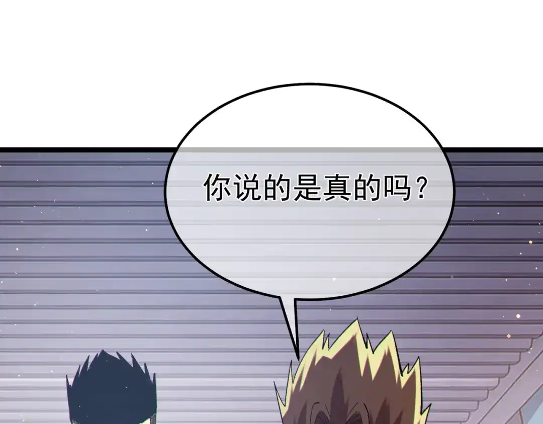 第708页