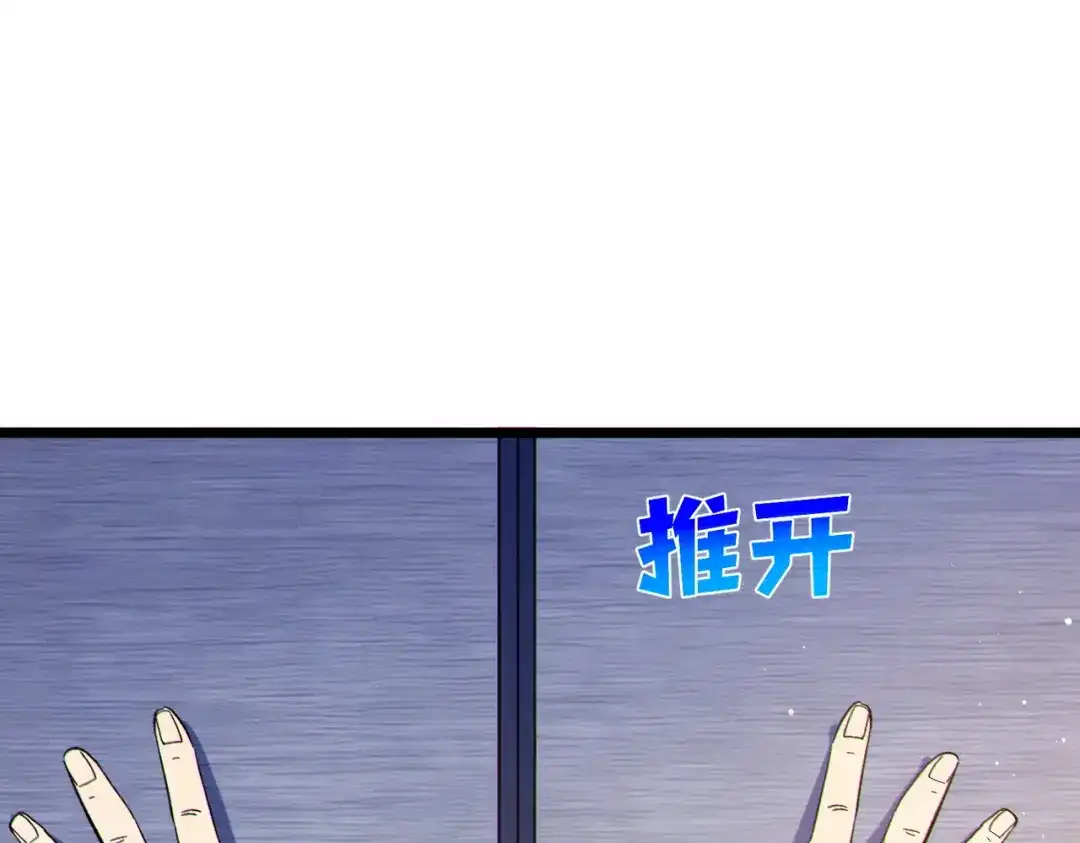 第760页