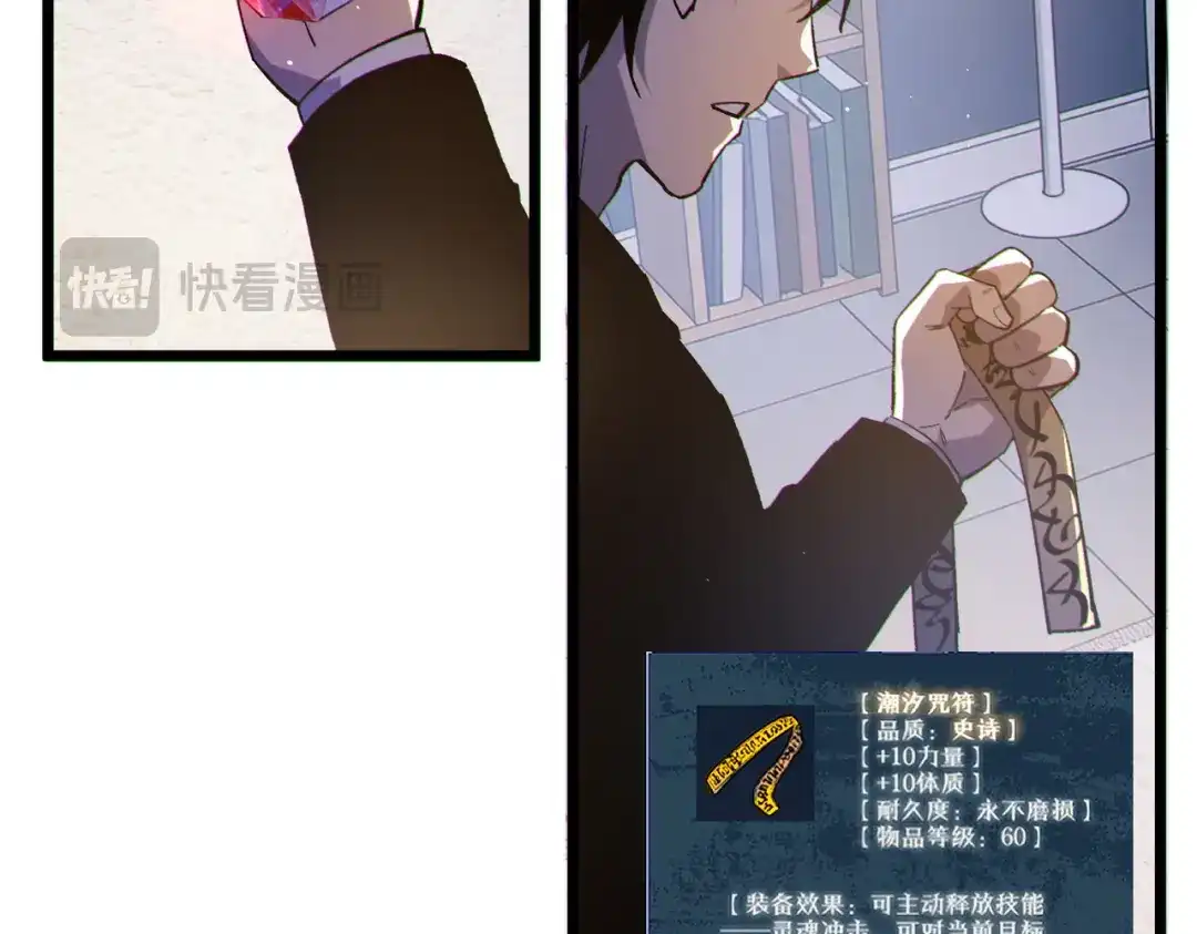 第219页