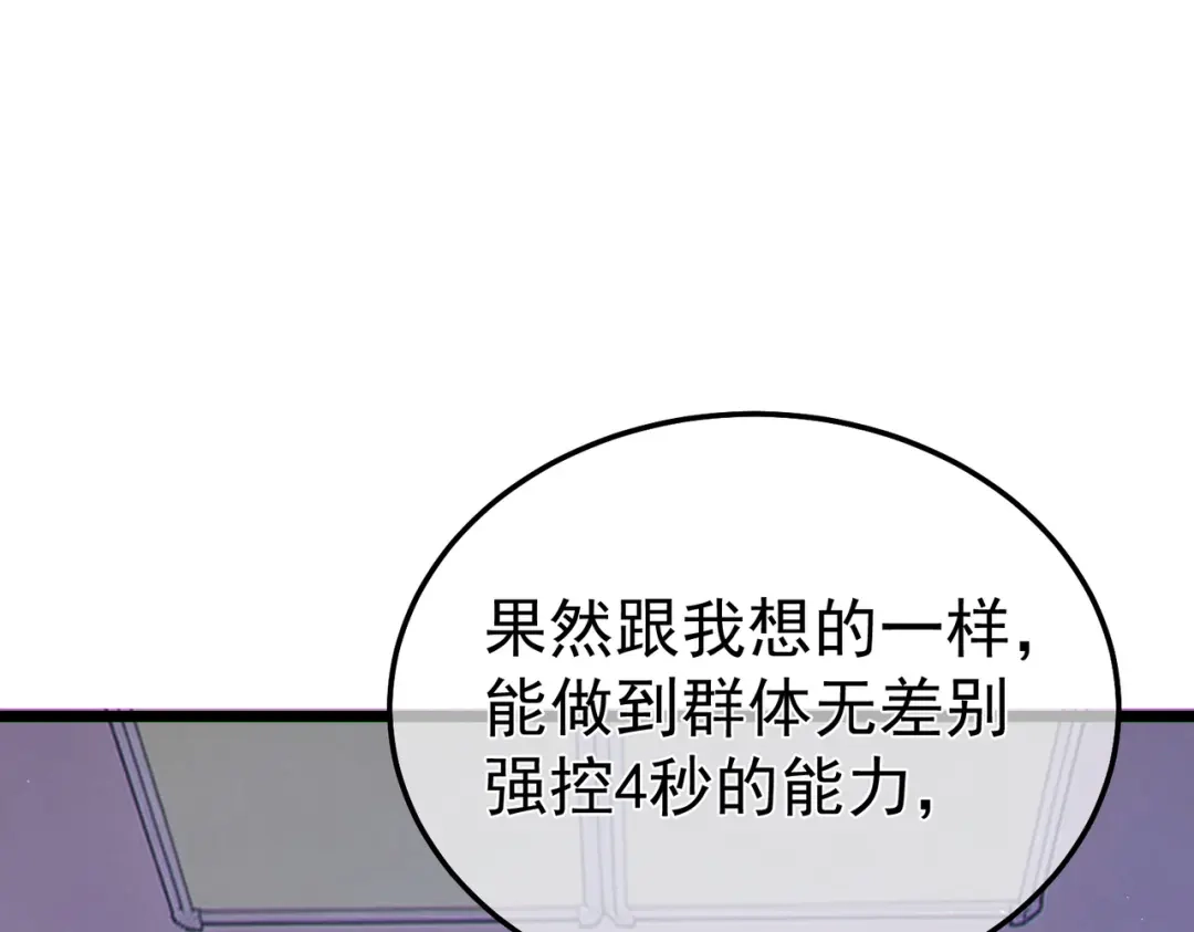 第252页