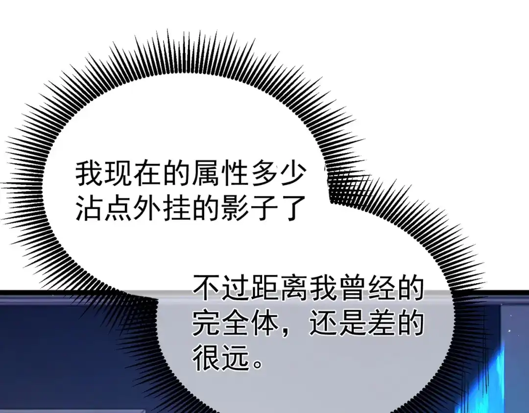 第350页