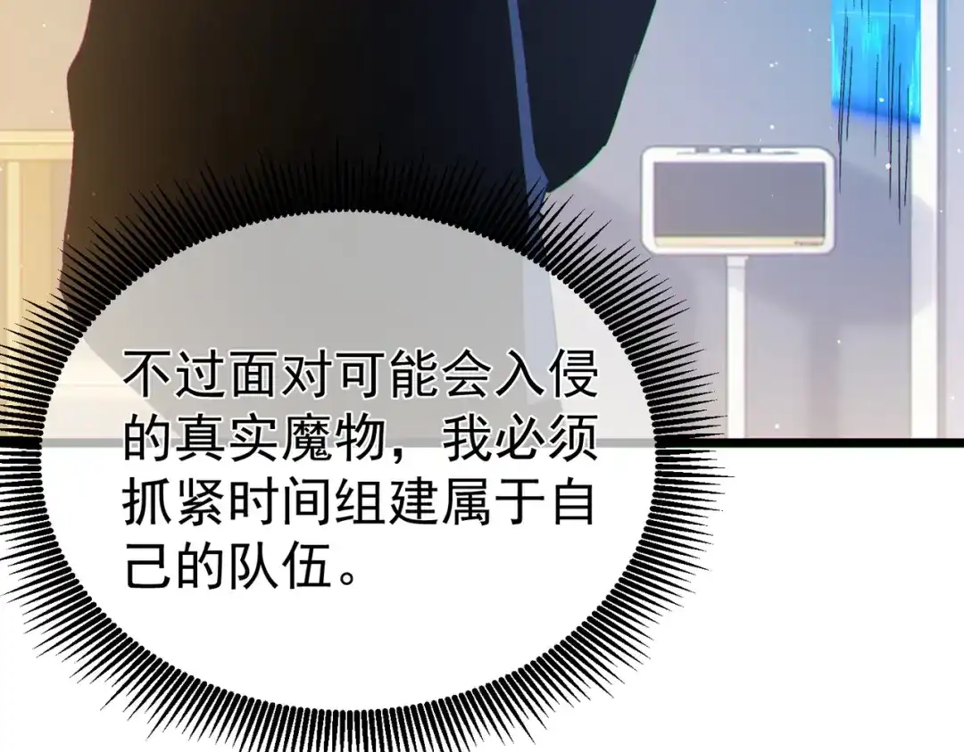 第362页