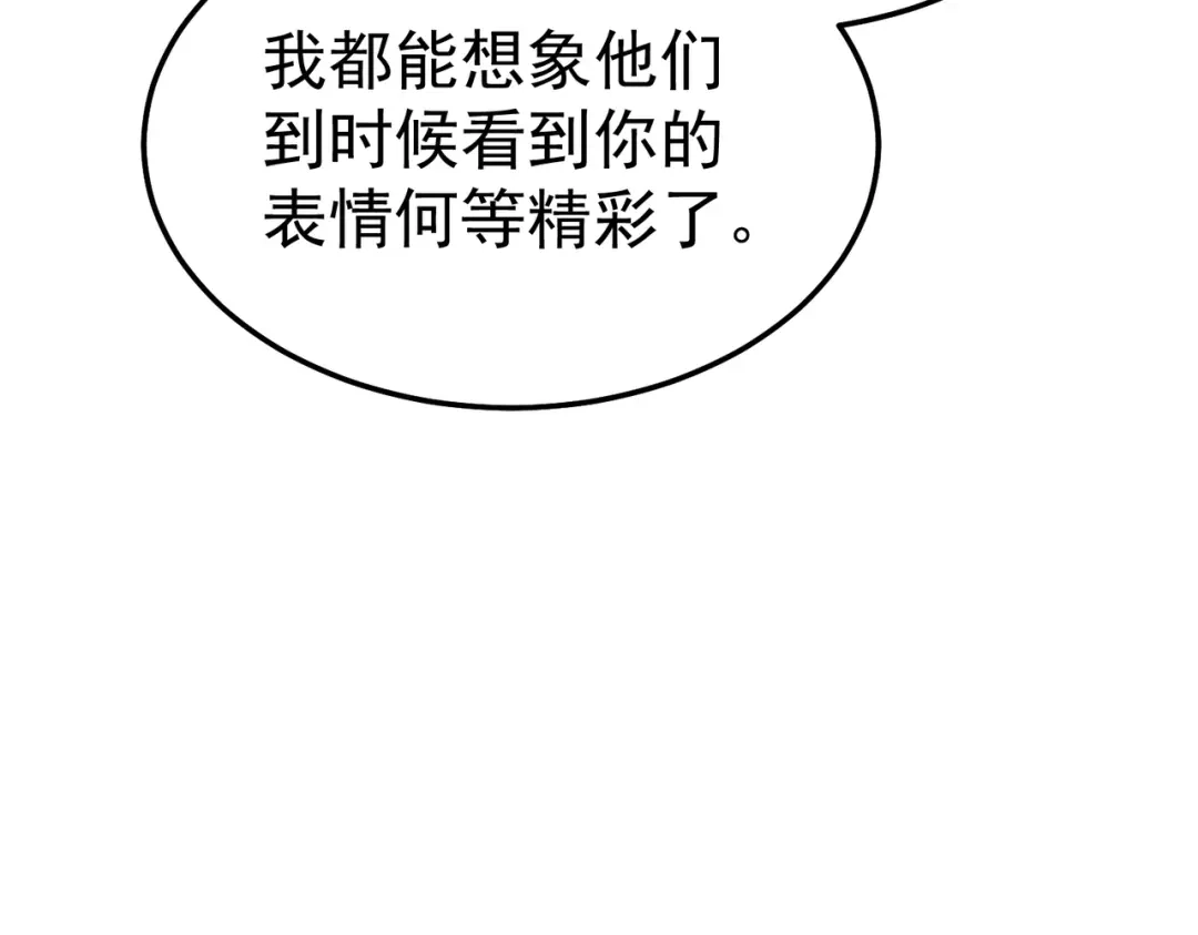 第502页