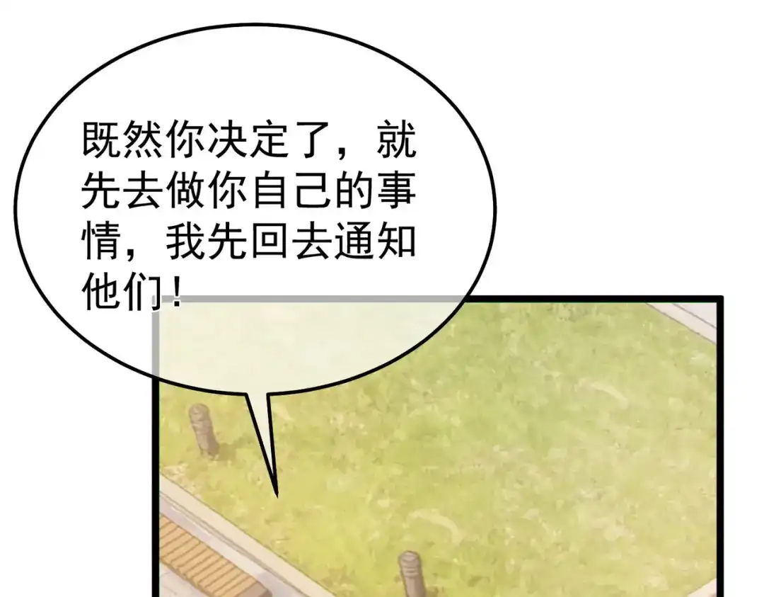 第564页