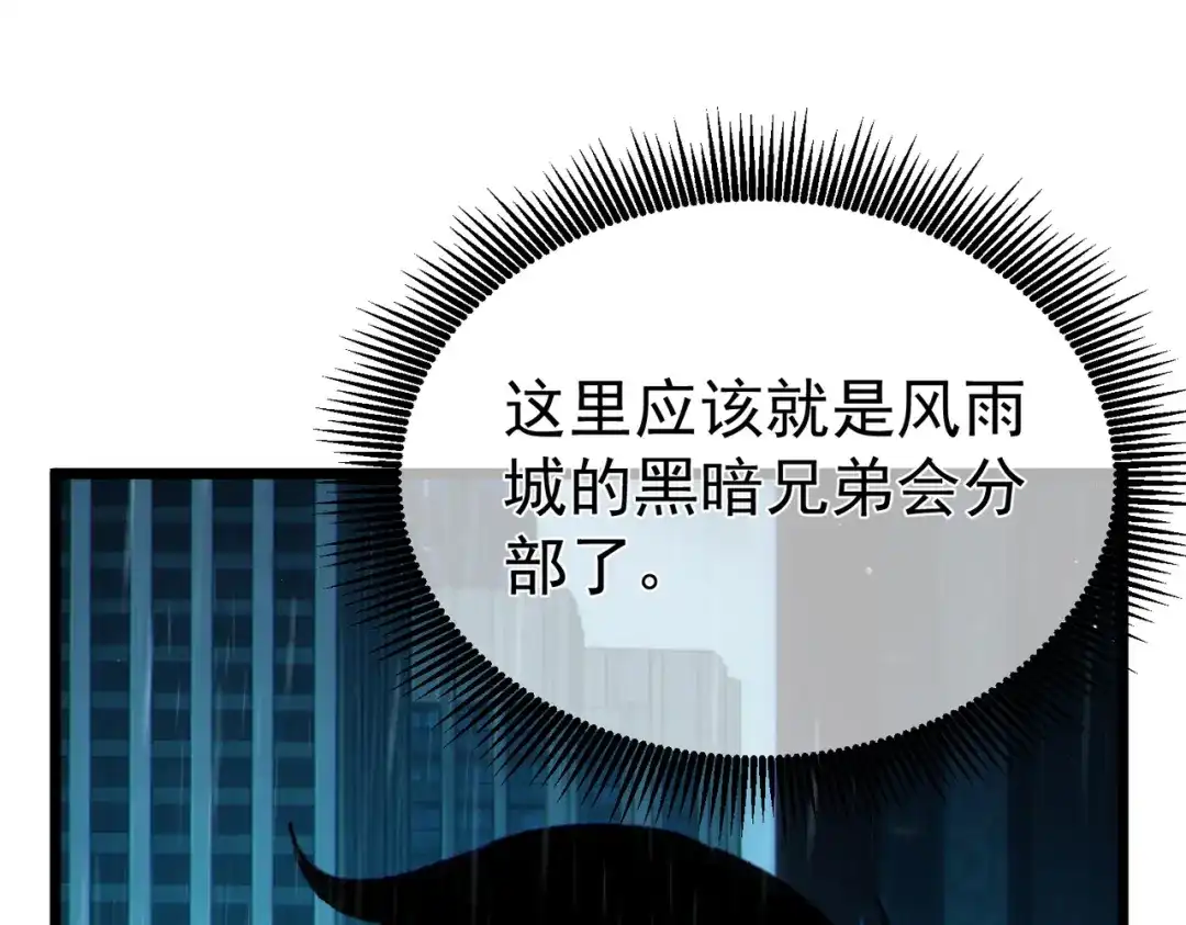 第661页