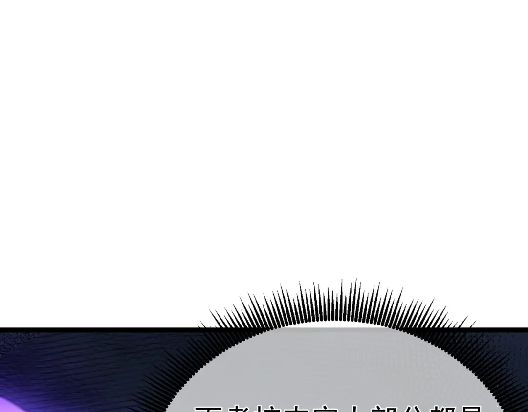 第710页
