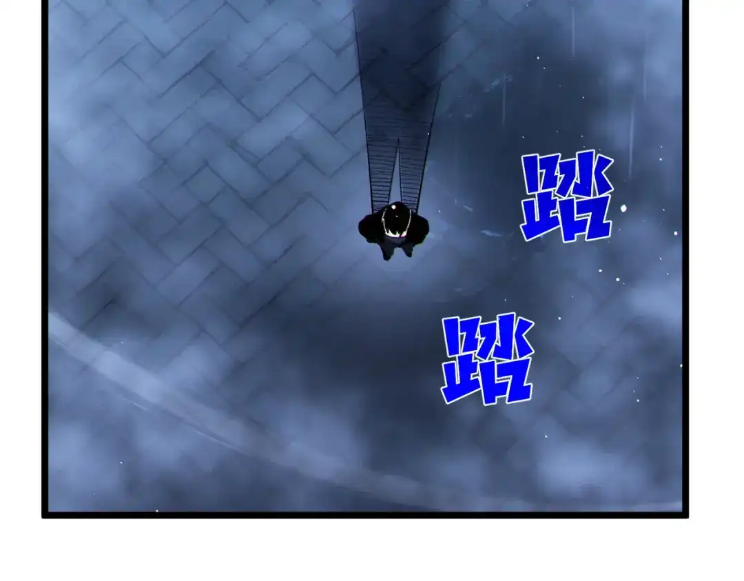 第792页