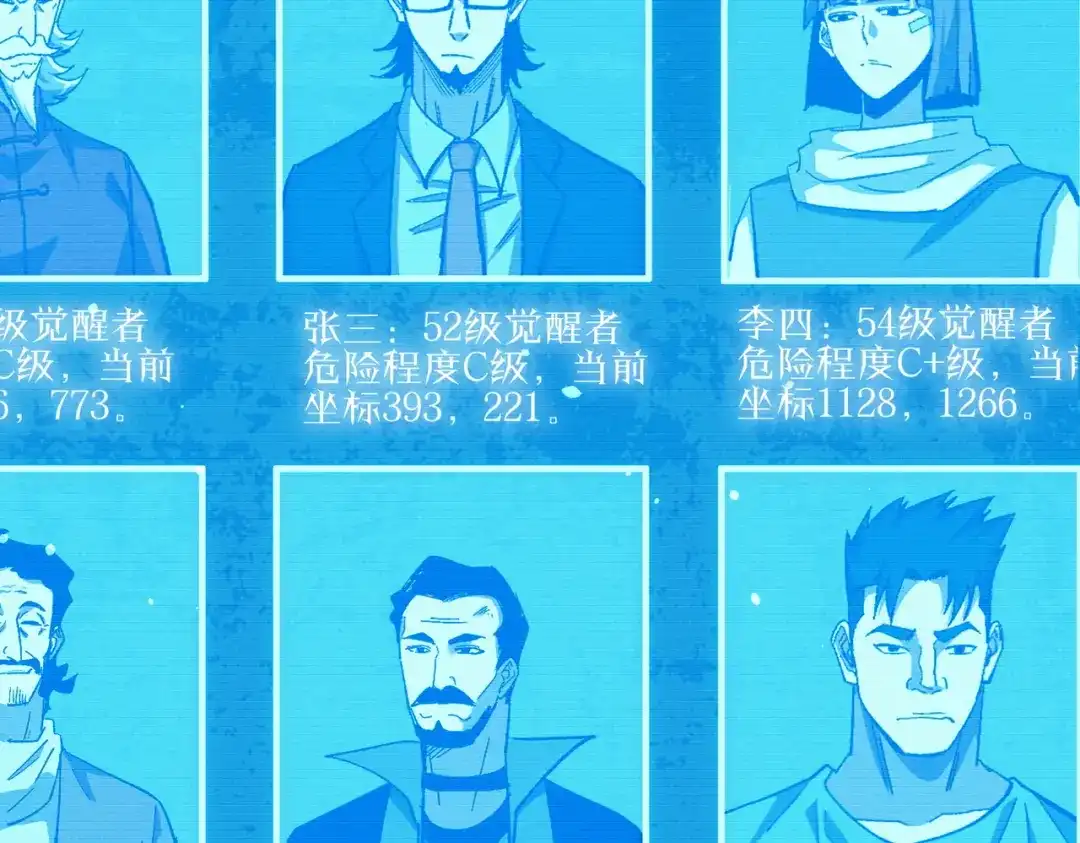 第1000页