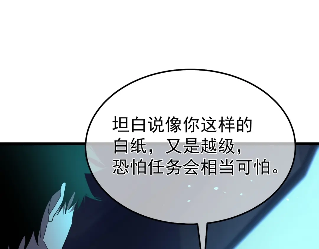 第363页