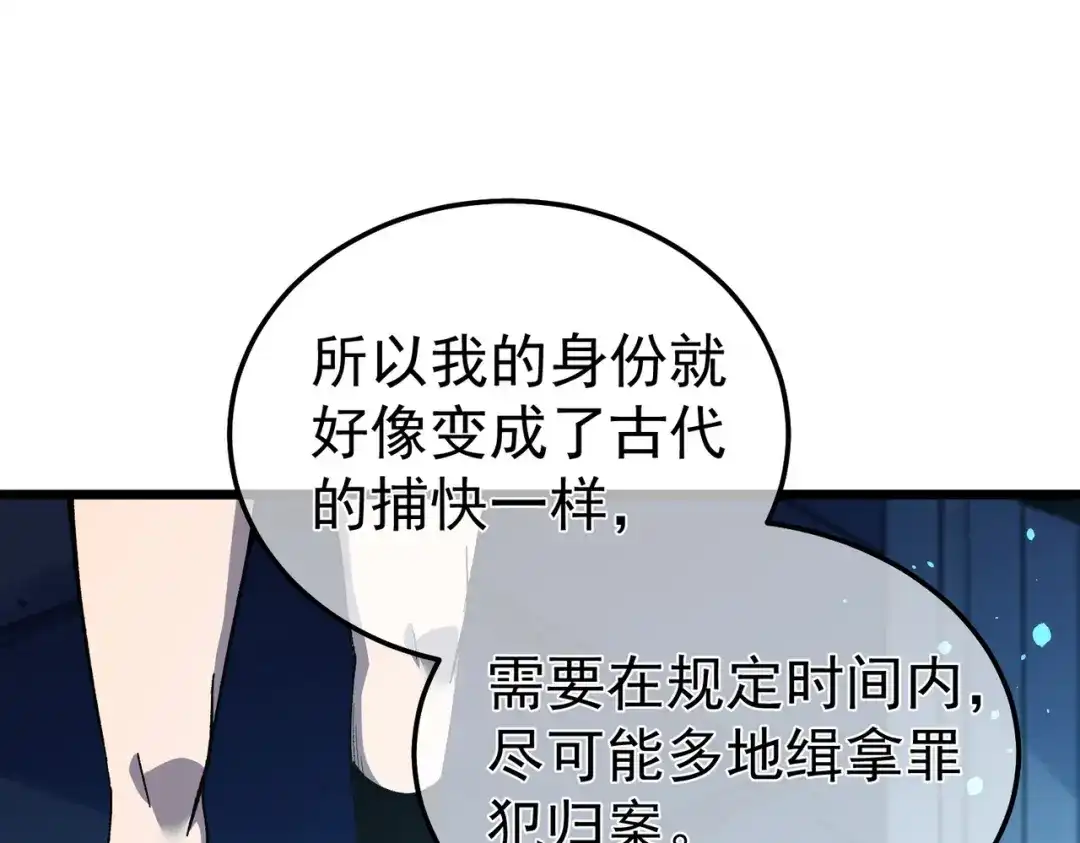 第388页