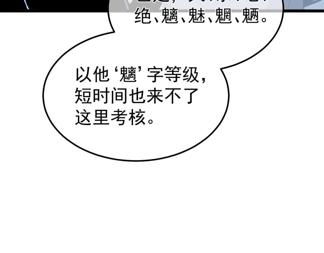 第676页
