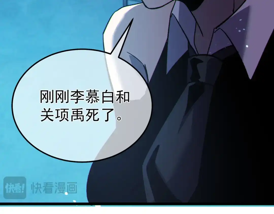 第992页
