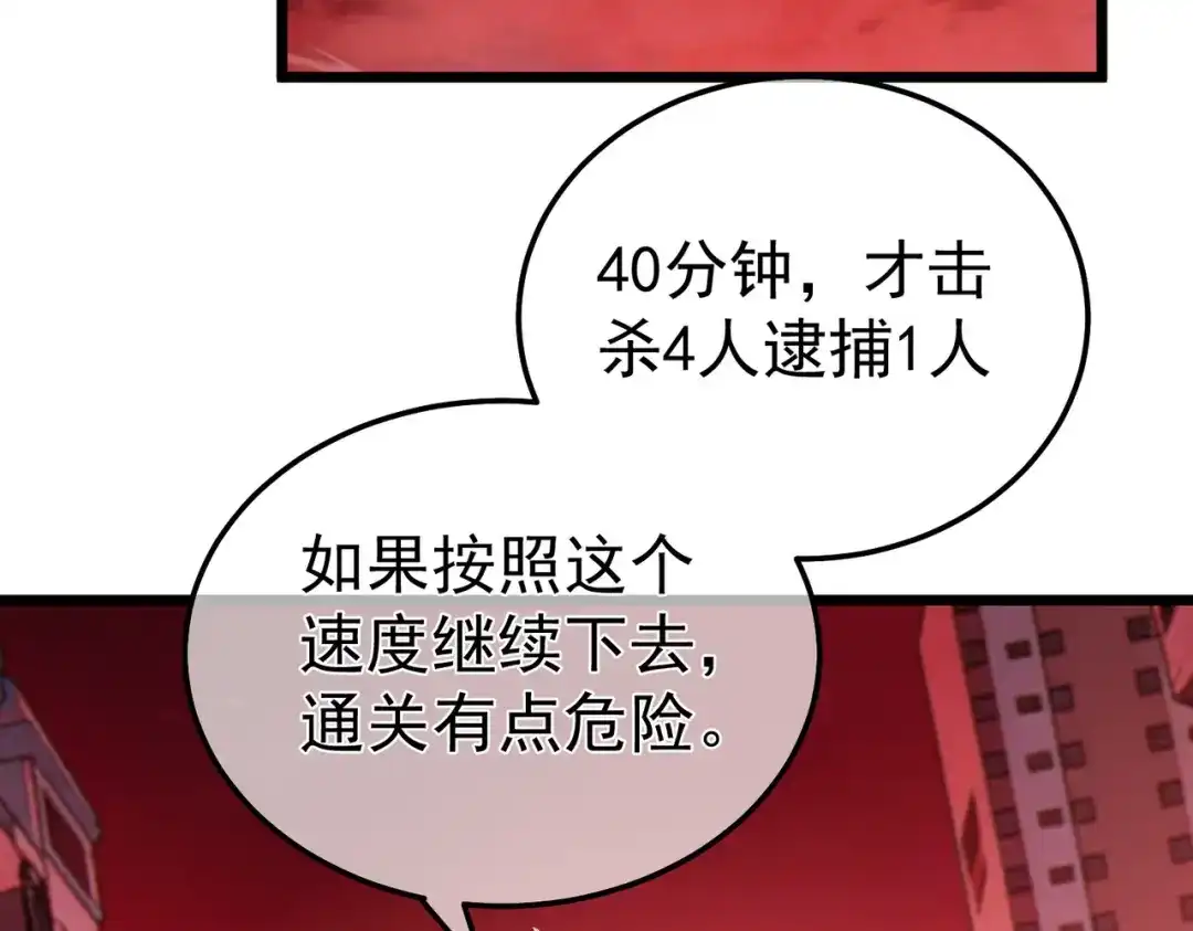 第278页