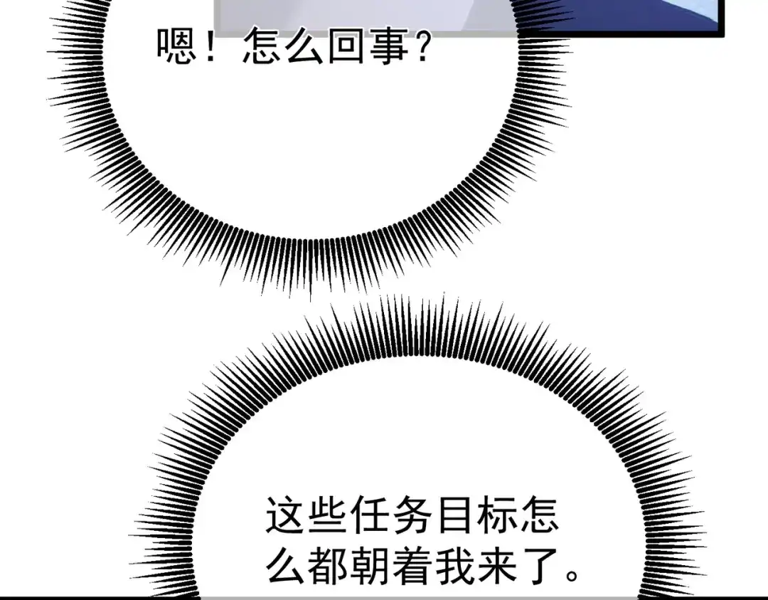 第340页
