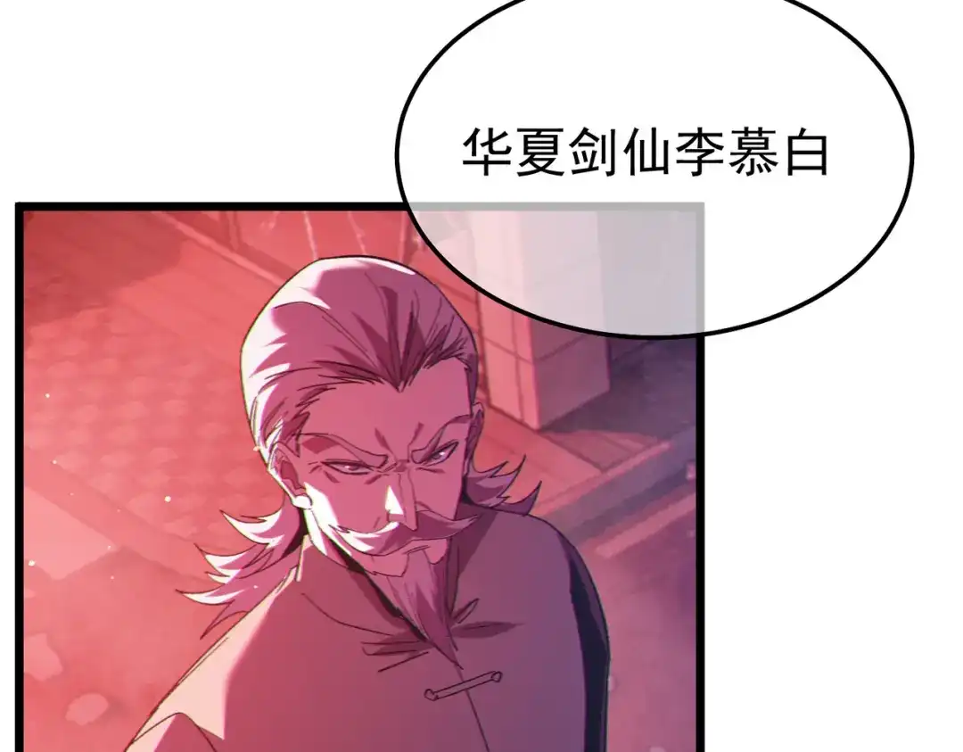 第437页