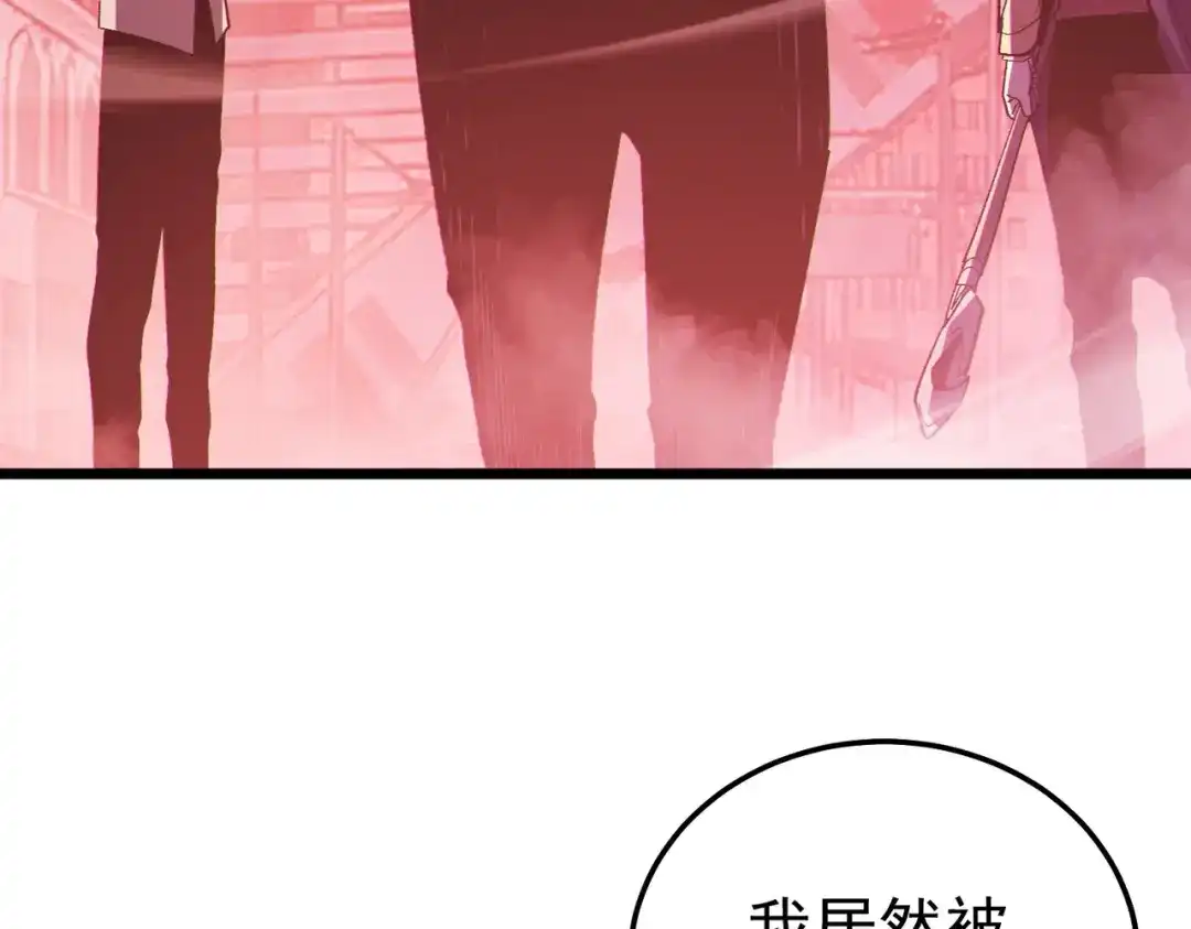 第501页