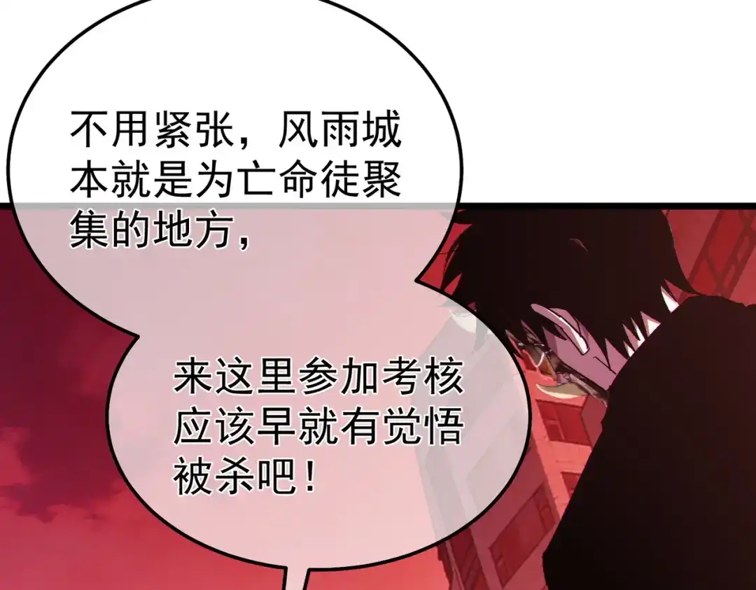 第531页