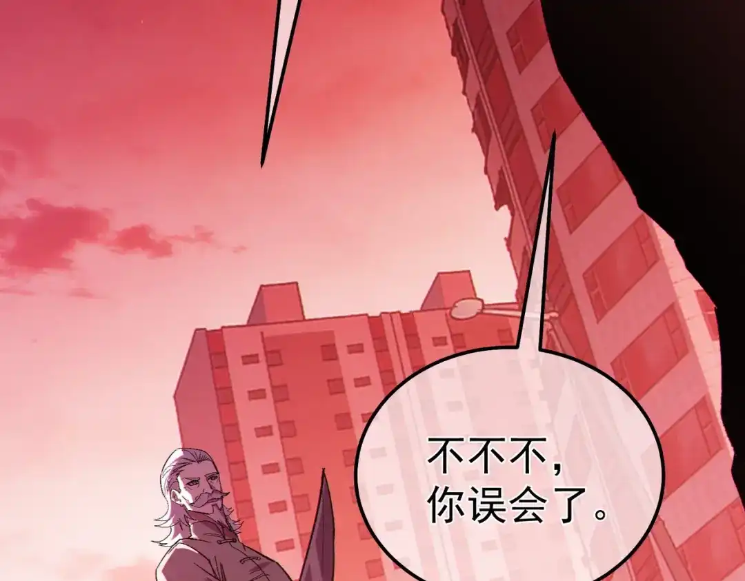 第542页