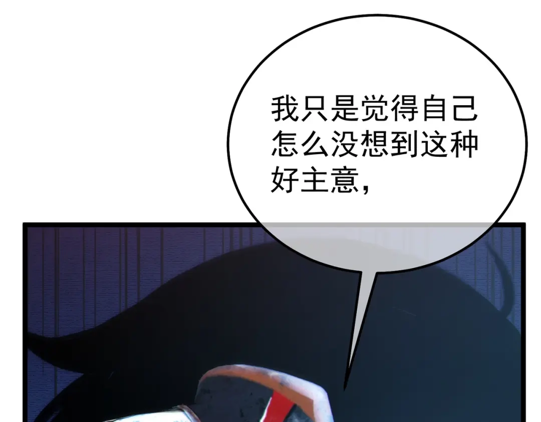 第556页