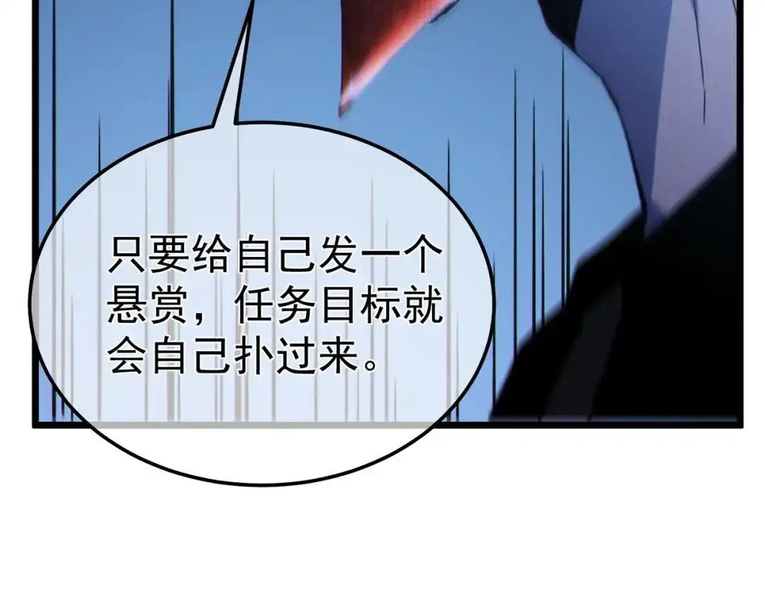 第572页