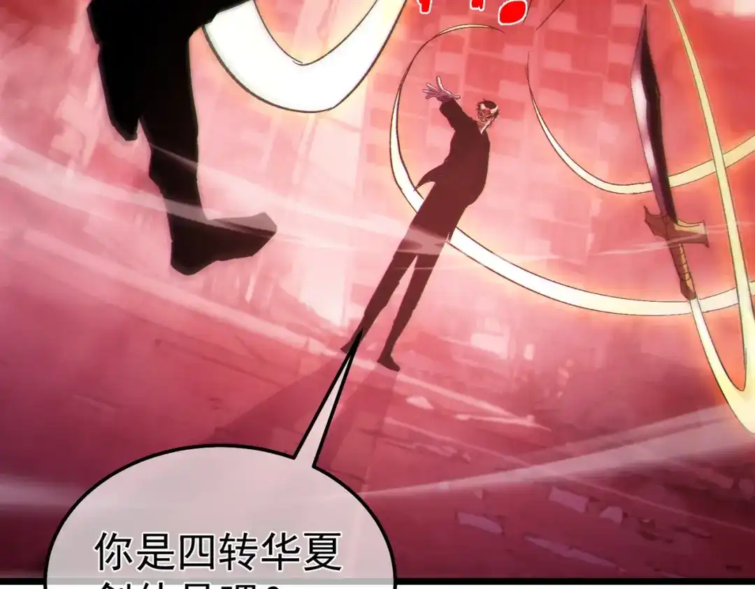 第596页