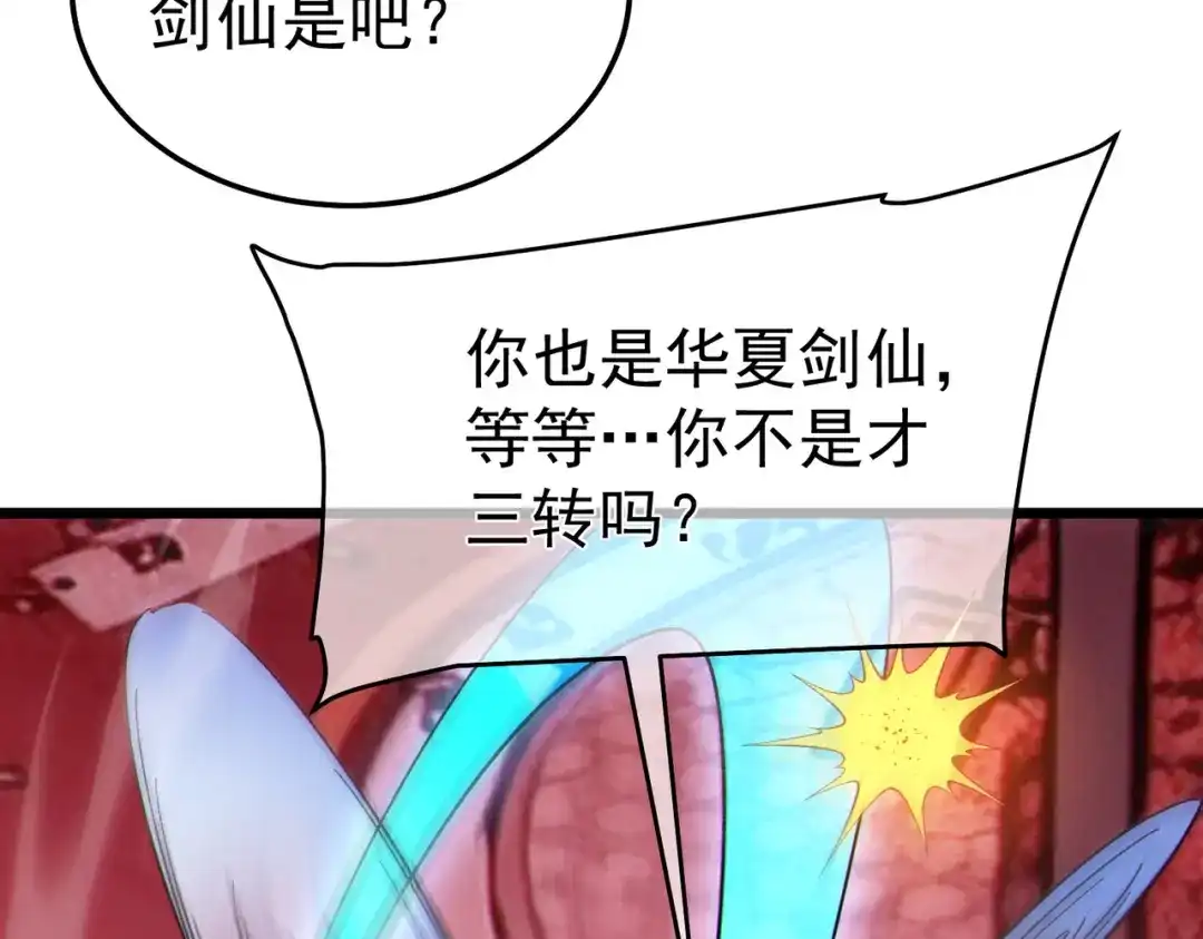 第605页