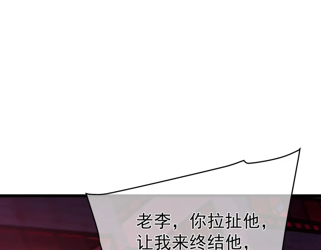 第668页