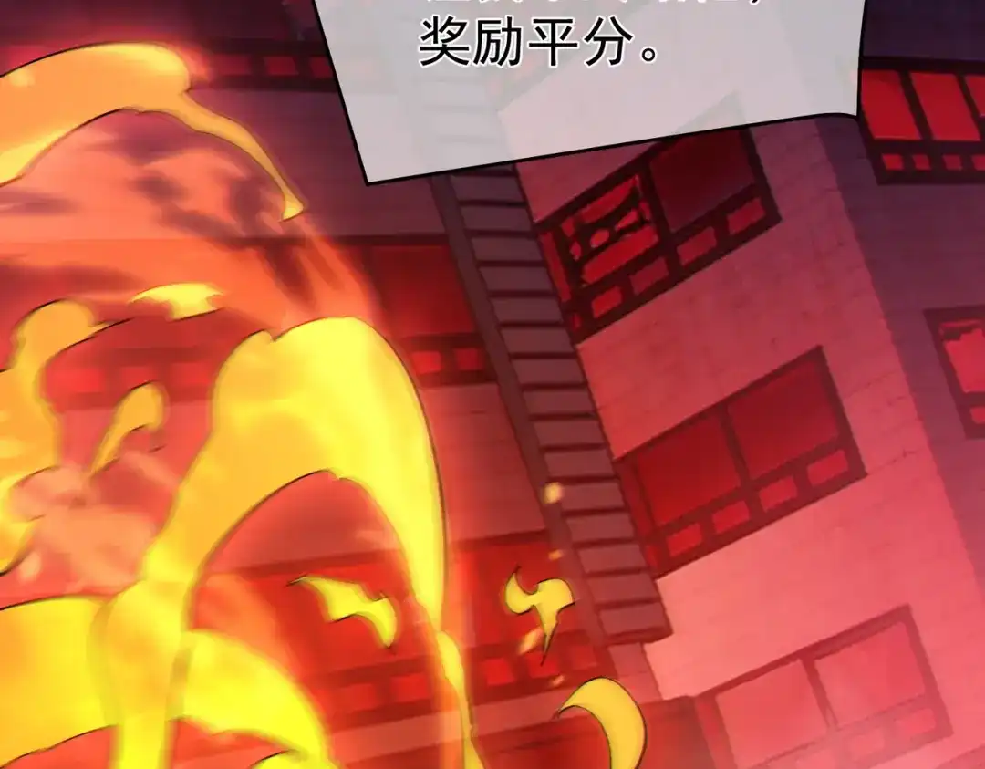 第678页