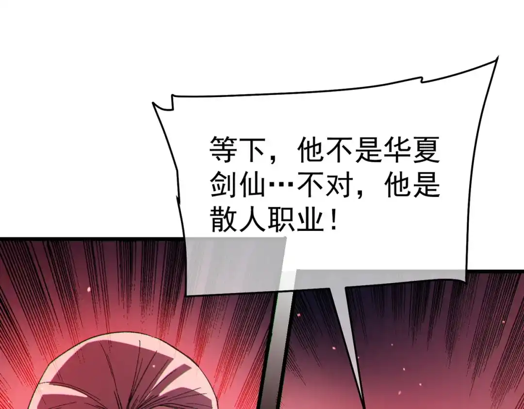 第789页