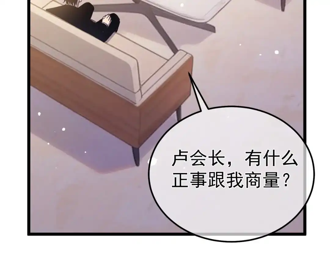 第800页