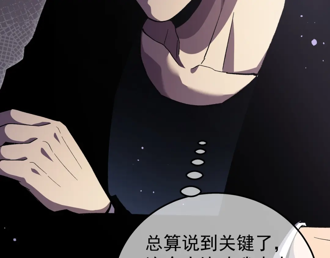 第973页