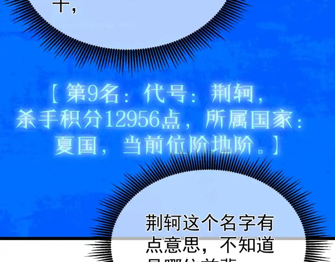 第191页