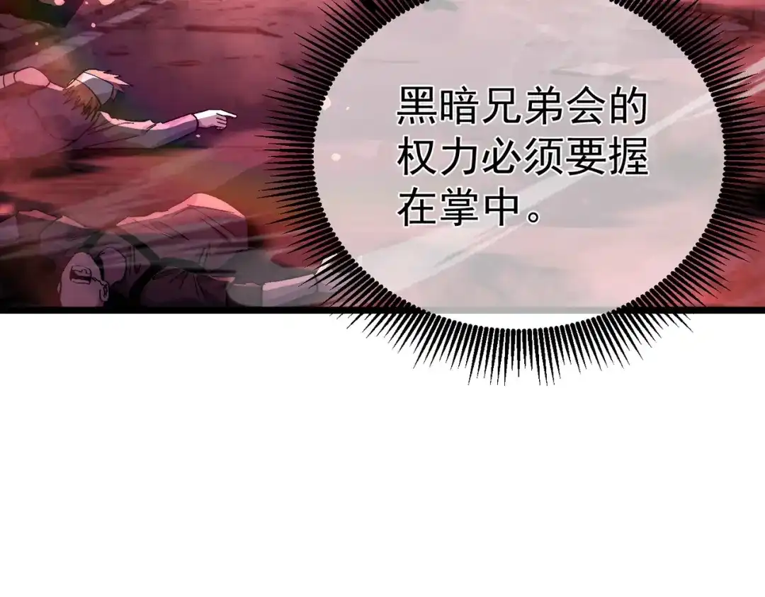 第220页