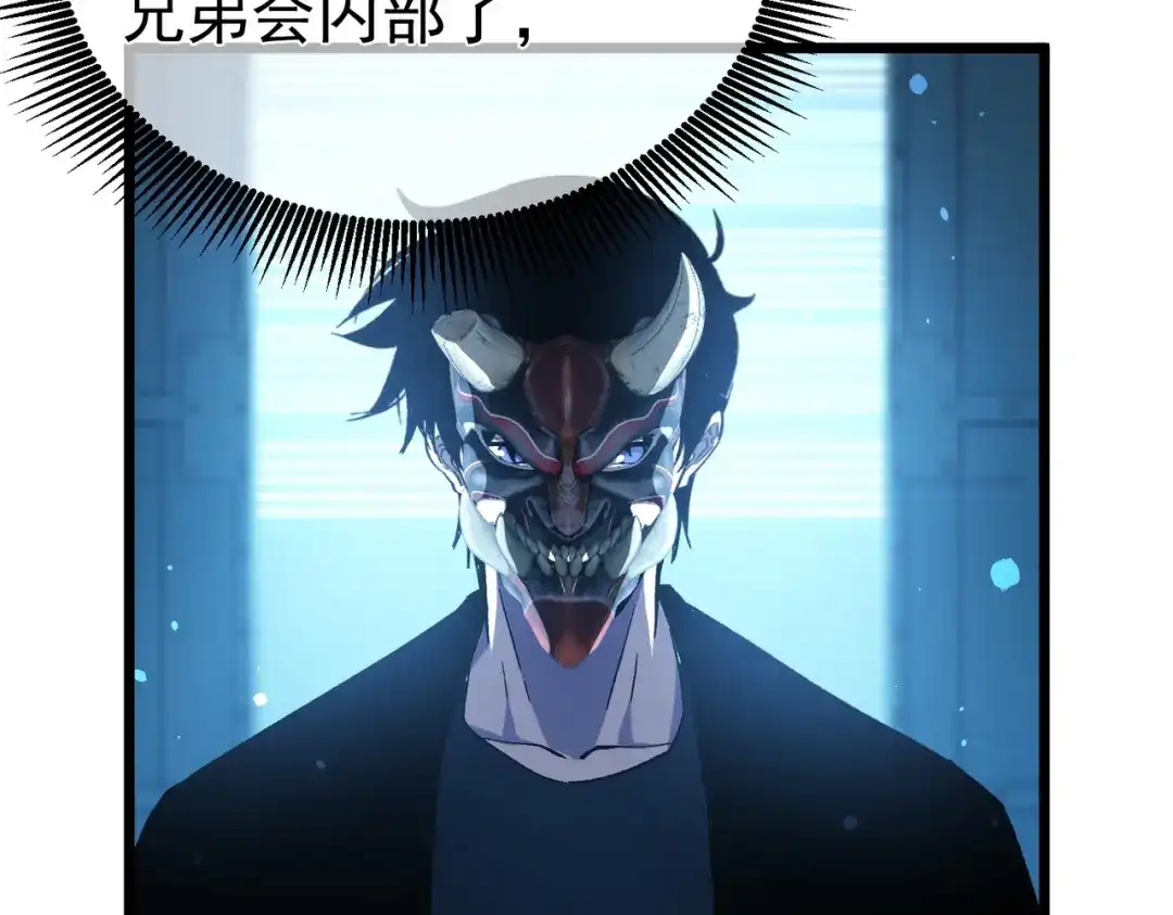 第292页