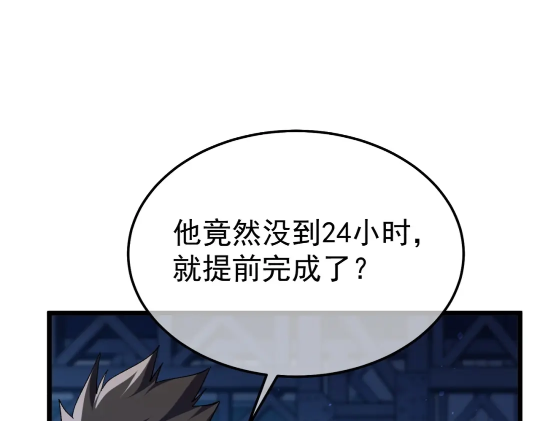 第324页
