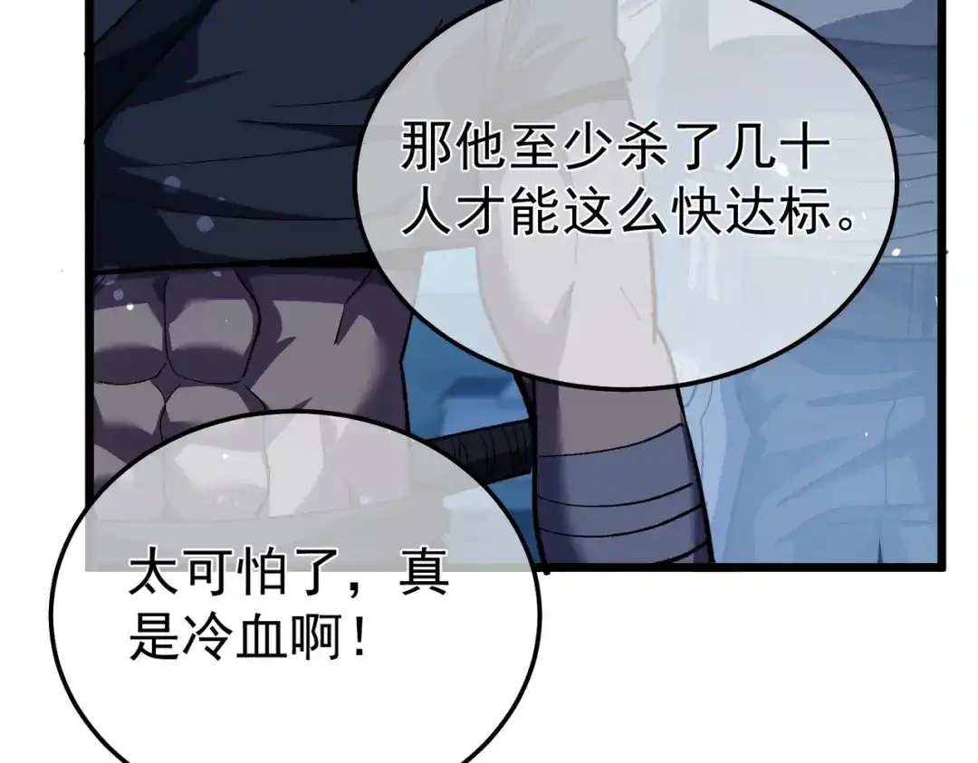 第340页