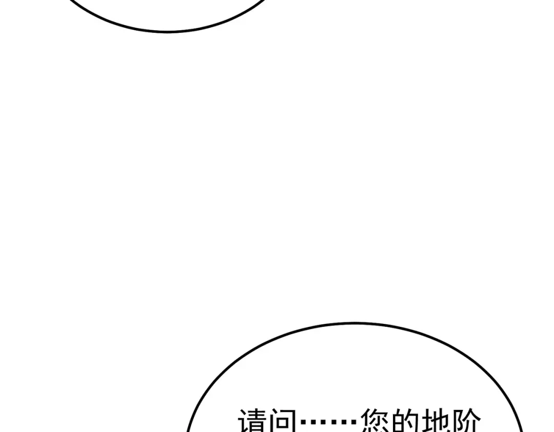 第349页