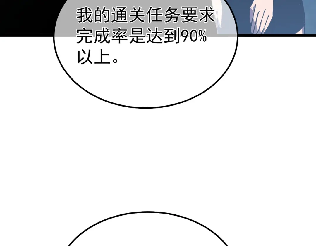 第372页