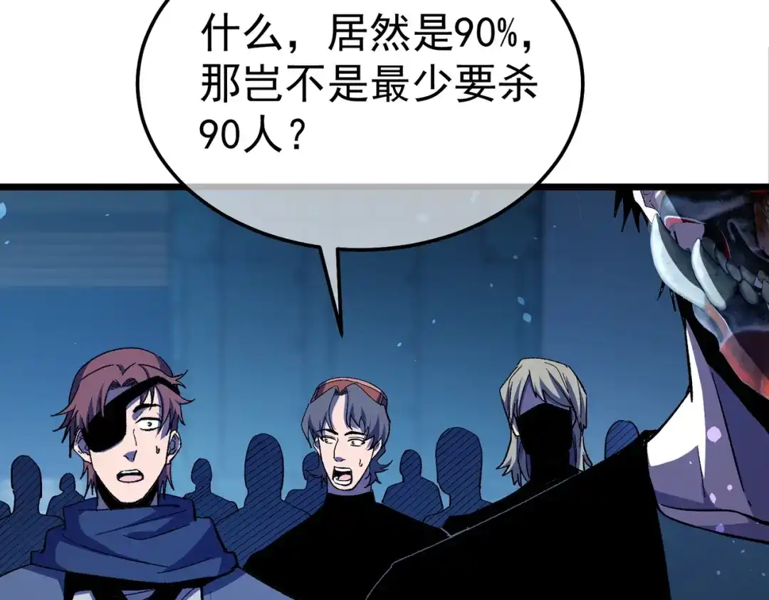 第379页
