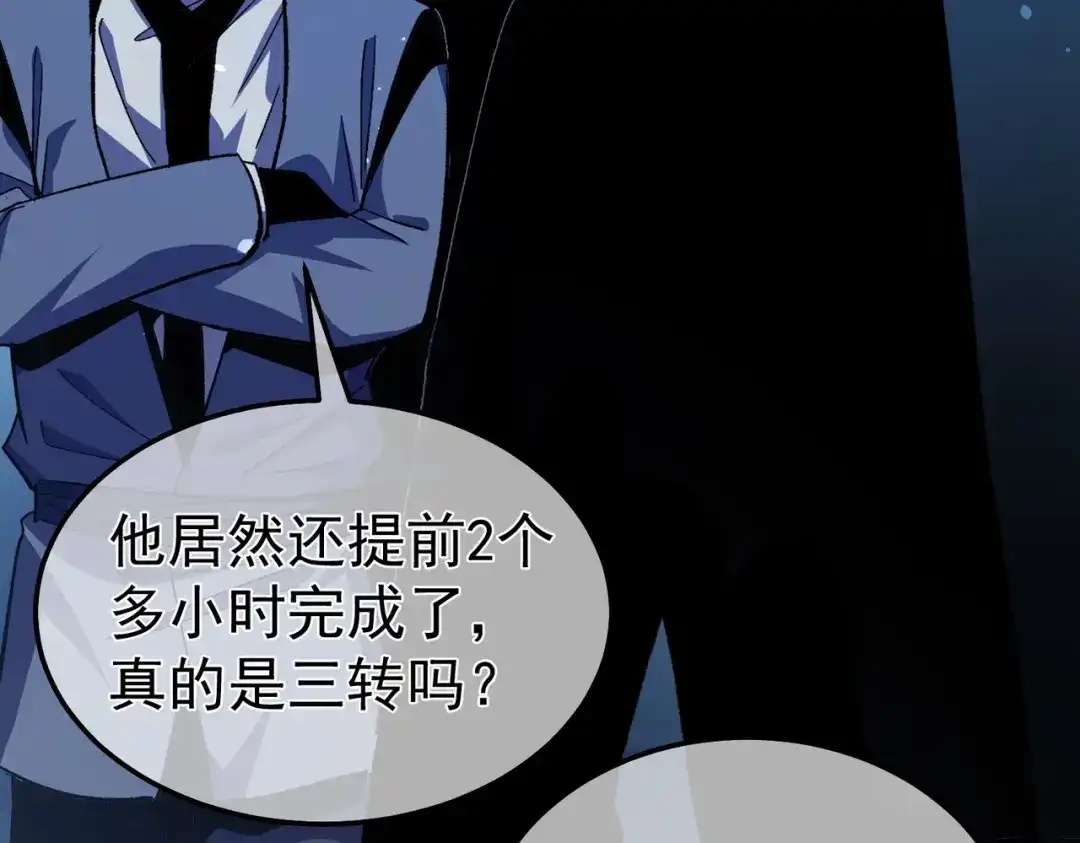 第389页