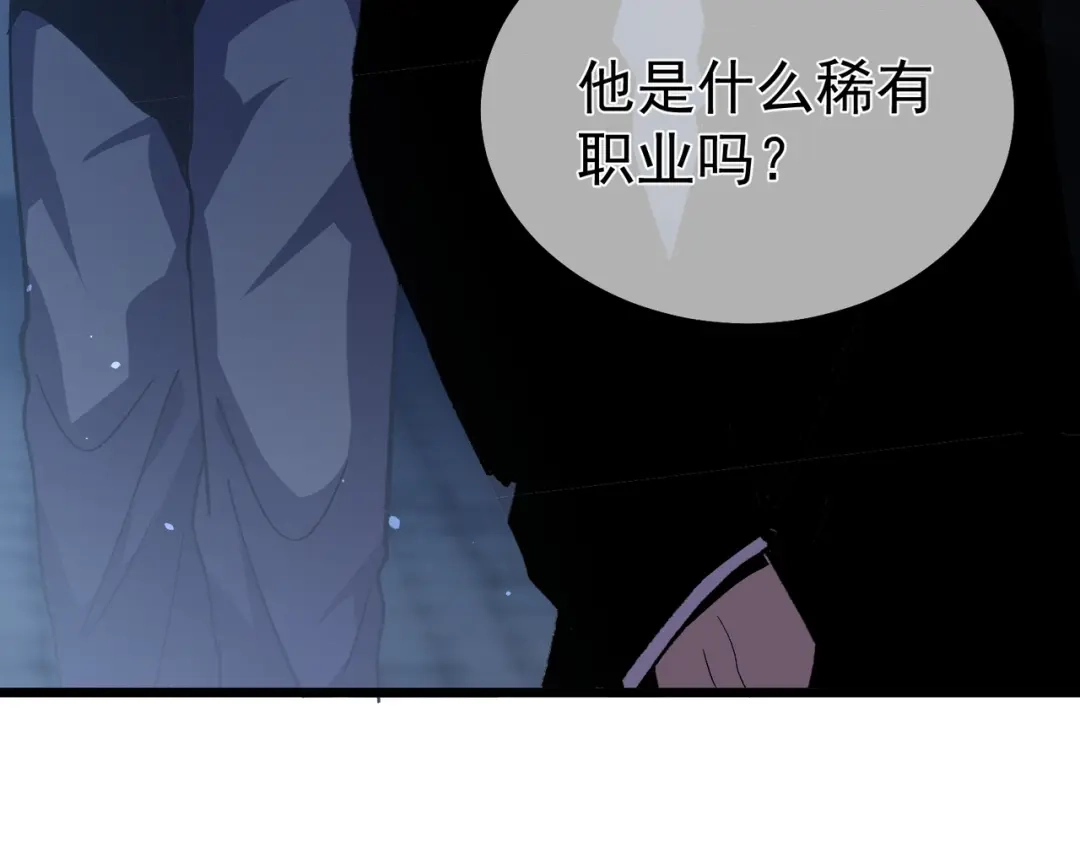 第396页