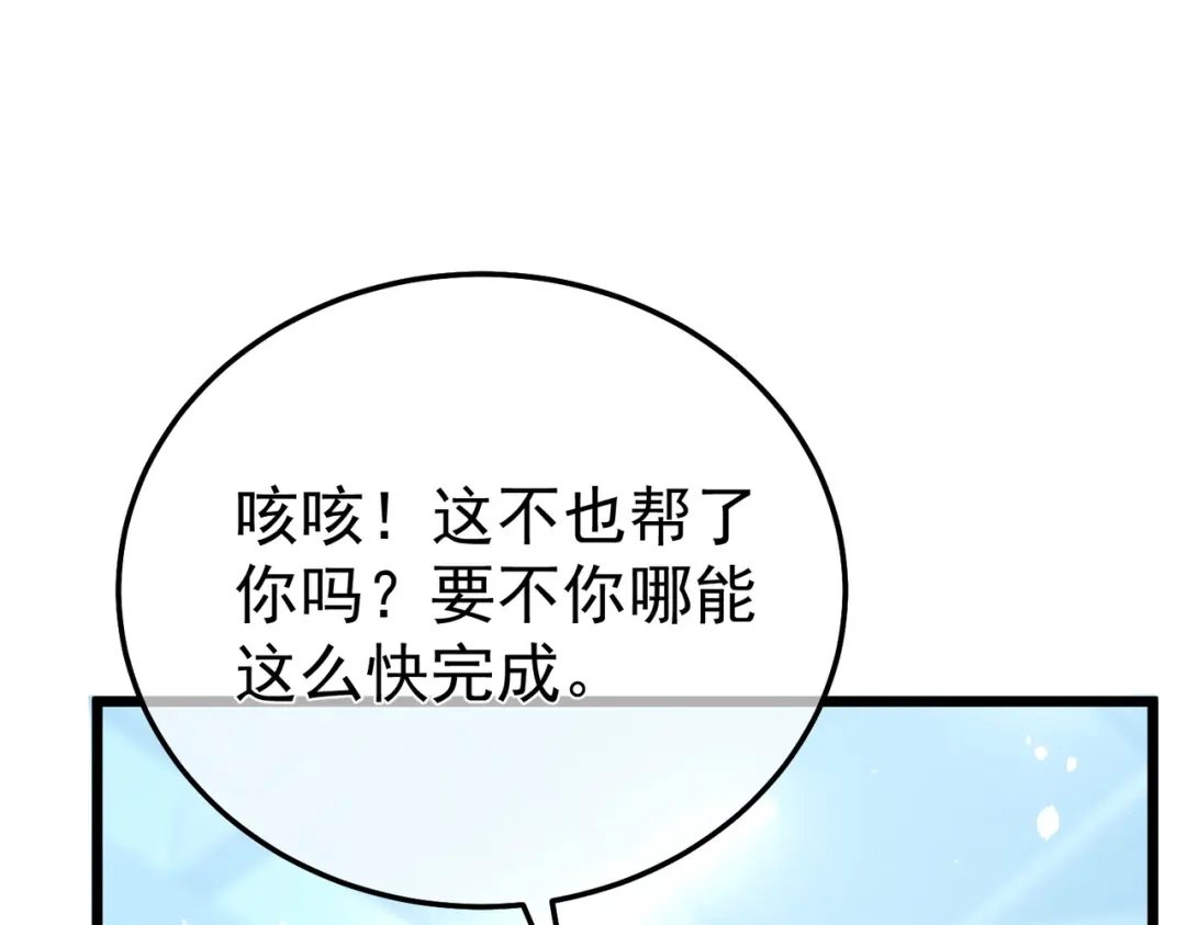 第469页
