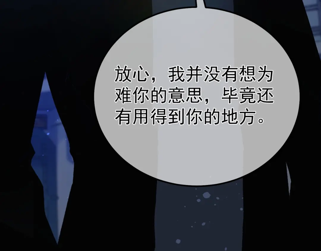 第511页