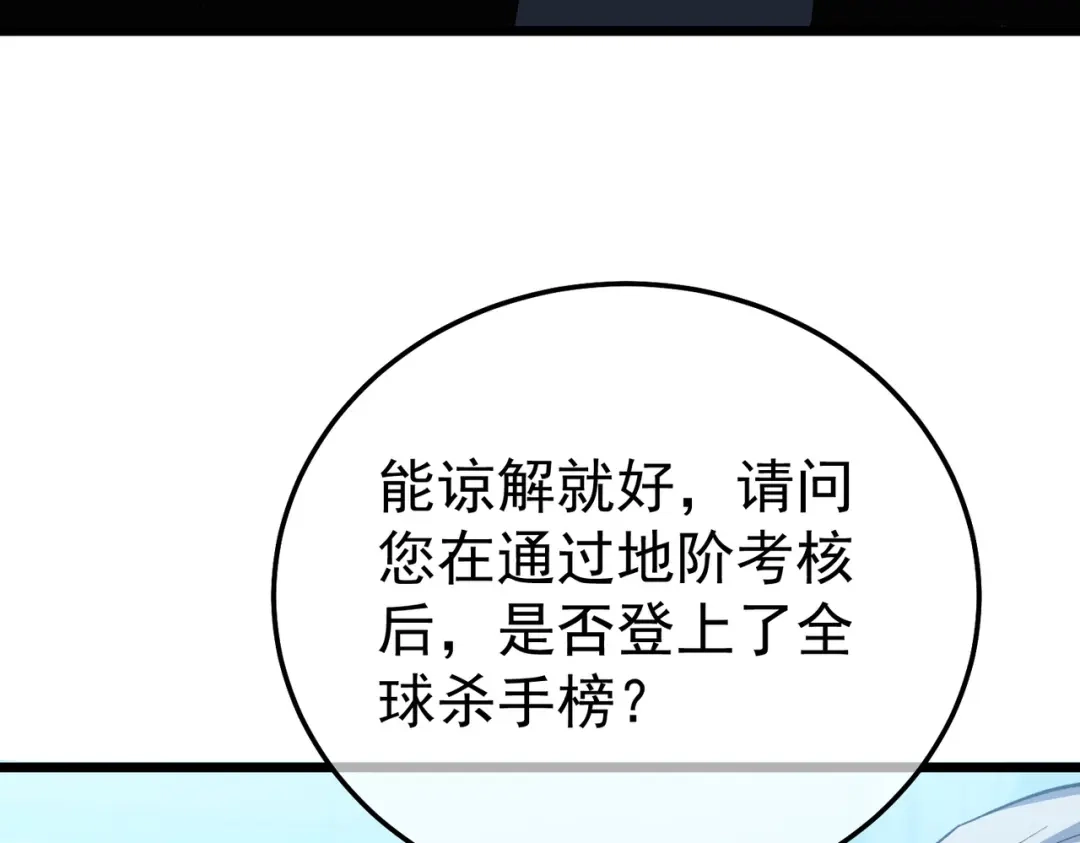 第517页