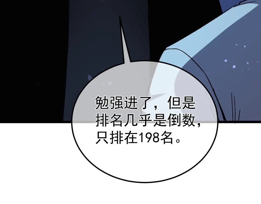第532页