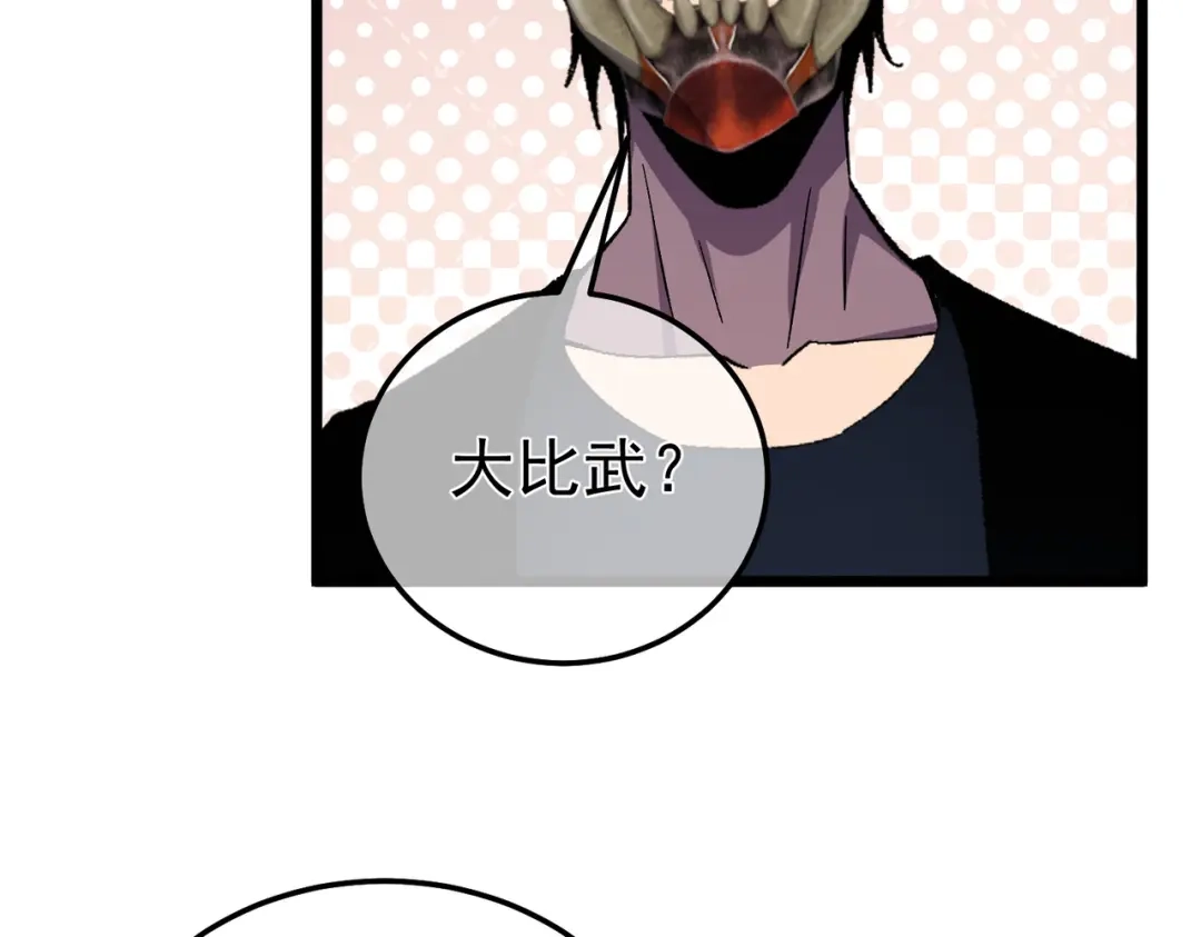第571页