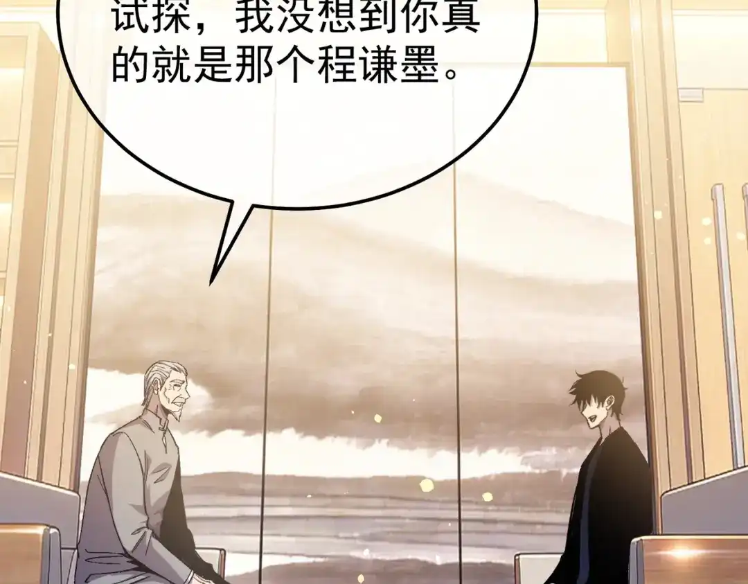 第638页