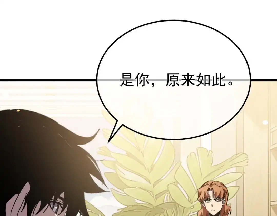 第712页